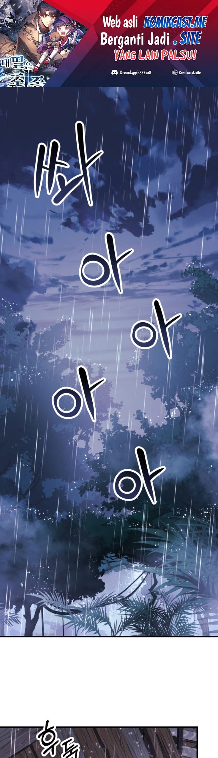 Baca Manhwa My Daughter is the Final Boss Chapter 59 Gambar 2