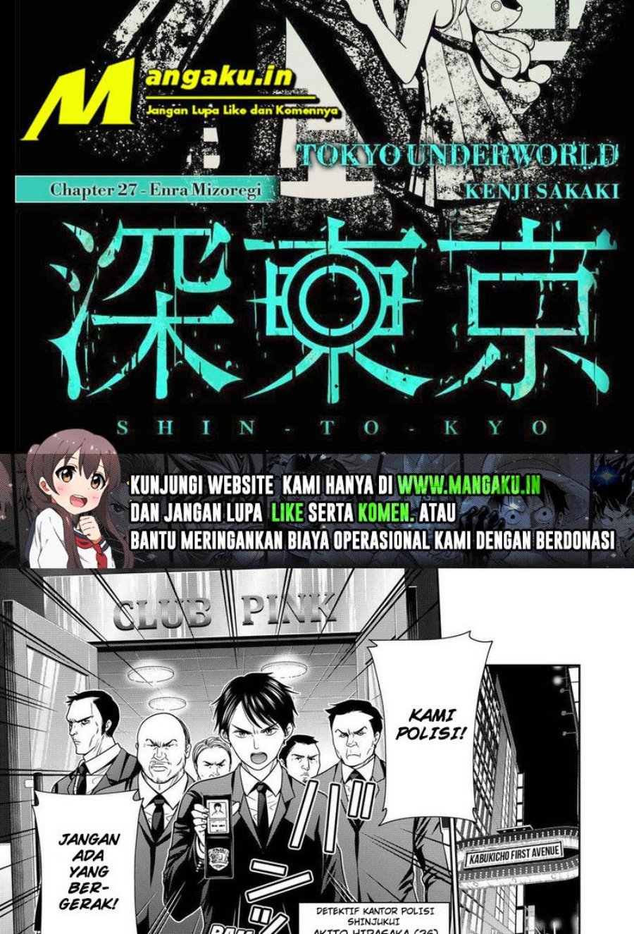 Tokyo Underworld Chapter 27 Gambar 3
