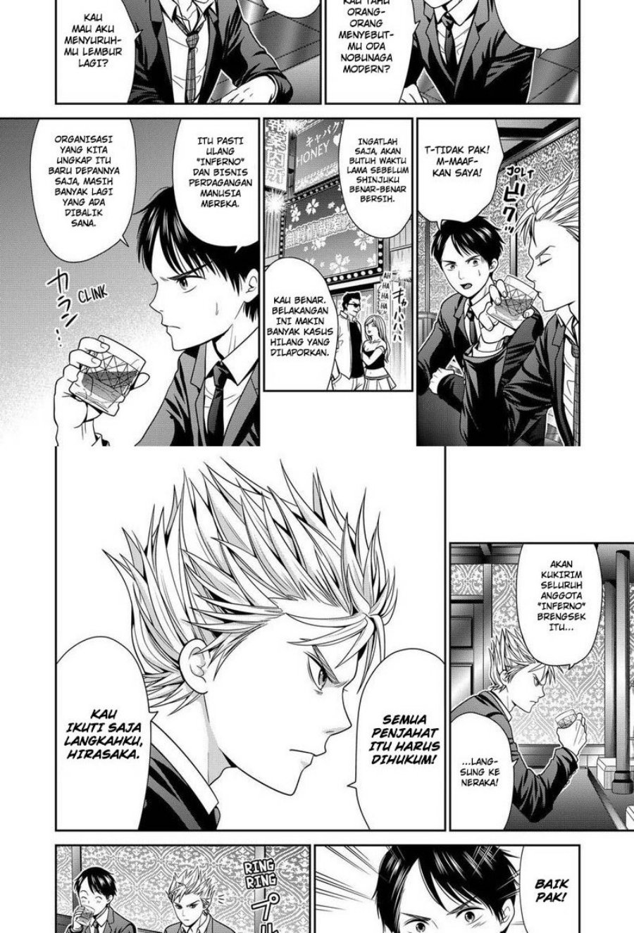 Tokyo Underworld Chapter 27 Gambar 6