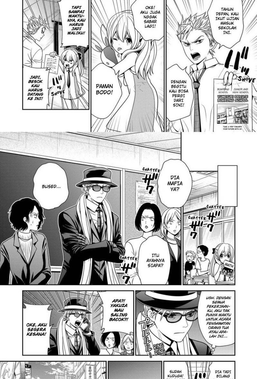 Tokyo Underworld Chapter 27 Gambar 9