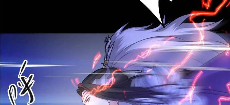 Keep A Low Profile, Sect Leader Chapter 162 Gambar 31