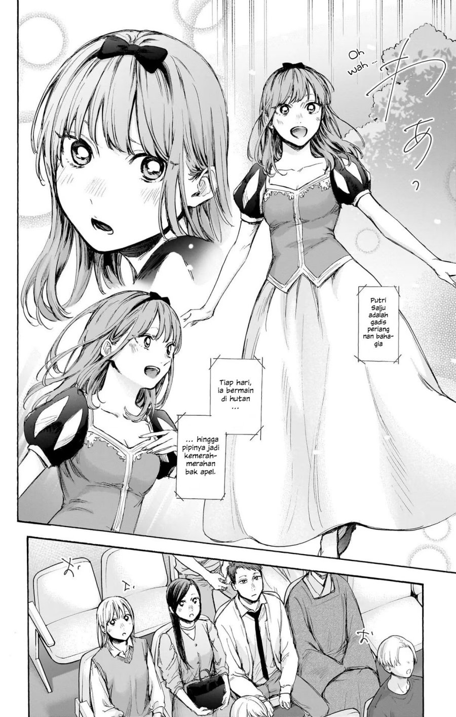 Ao no Hako Chapter 64 Gambar 5