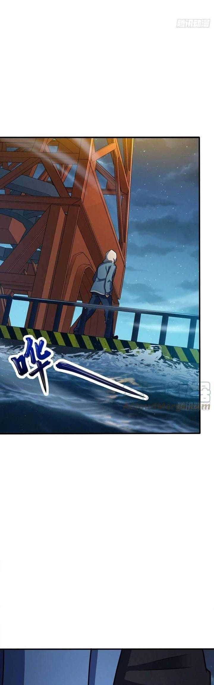 Spare Me, Great Lord! Chapter 345 Gambar 35