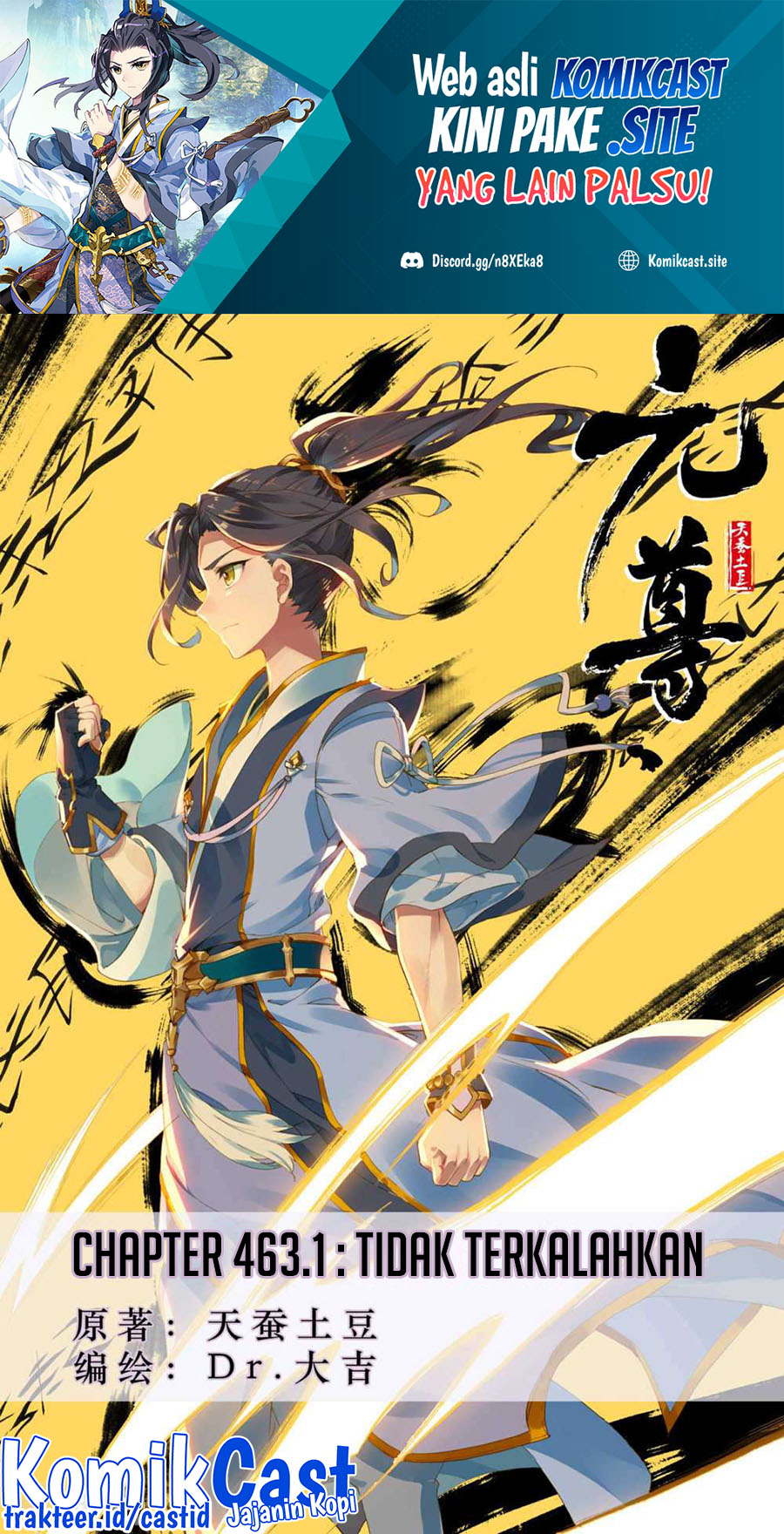 Manhua Yuan Zun Chapter 463 gambar nomor 2