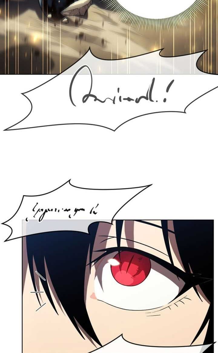 Player Who Returned 10,000 Years Later Chapter 41 Gambar 5