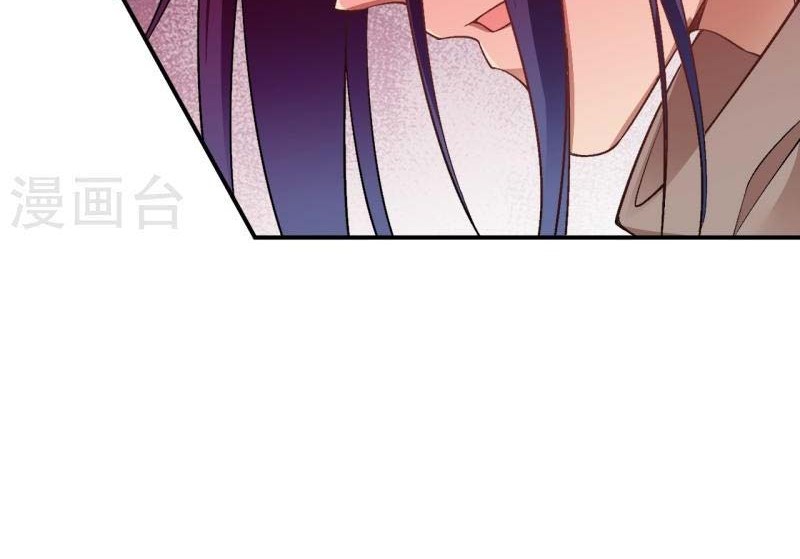 Against the Gods Chapter 535 Gambar 33