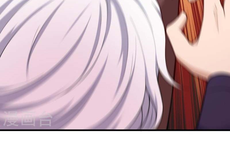 Against the Gods Chapter 535 Gambar 13