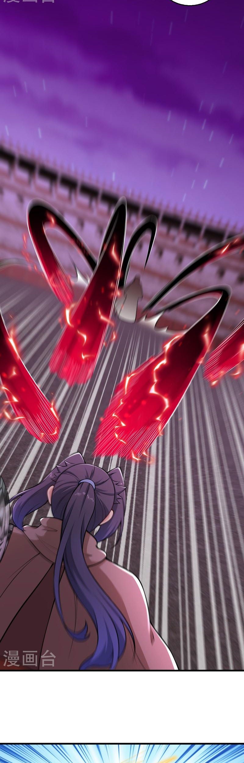 Against the Gods Chapter 534 Gambar 46