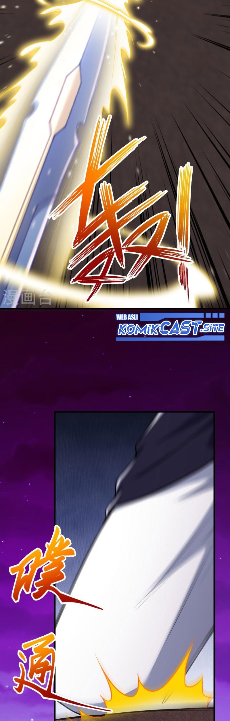 Against the Gods Chapter 534 Gambar 50