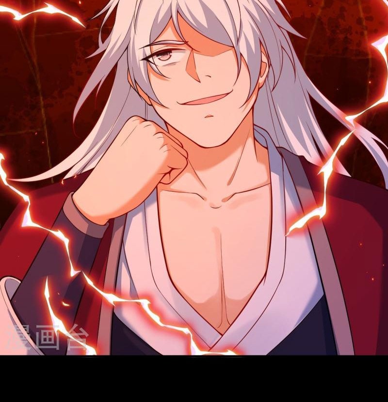 Against the Gods Chapter 534 Gambar 5