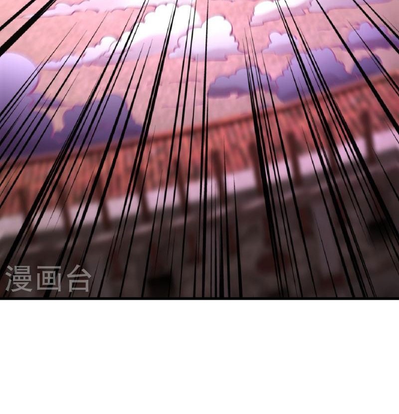 Against the Gods Chapter 534 Gambar 13