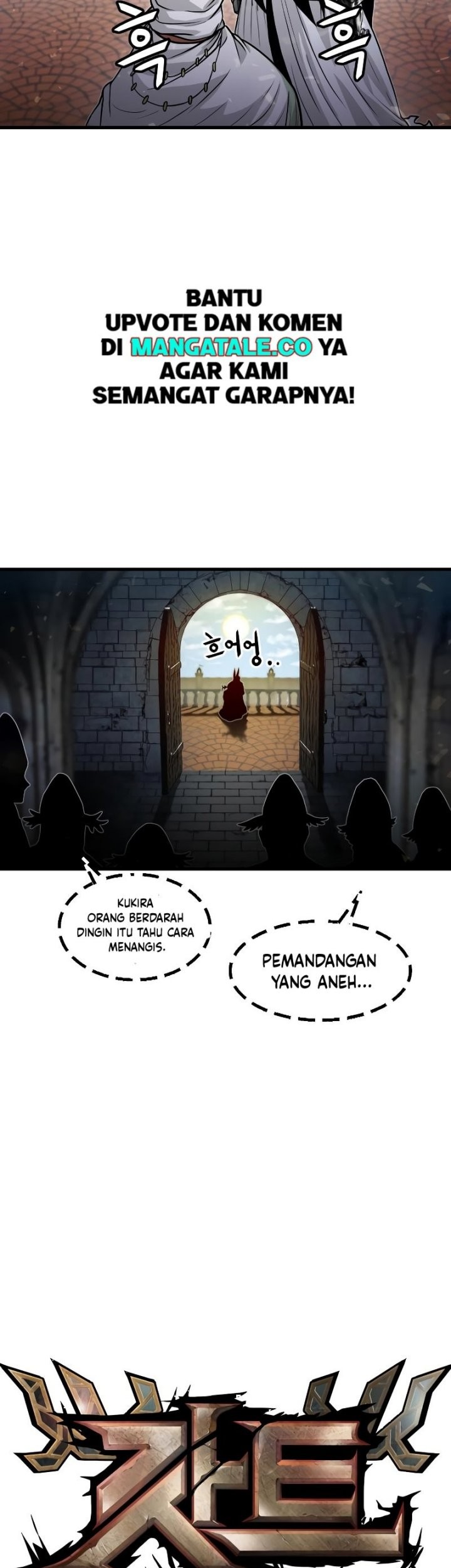 God Tribe Chapter 26 Gambar 23