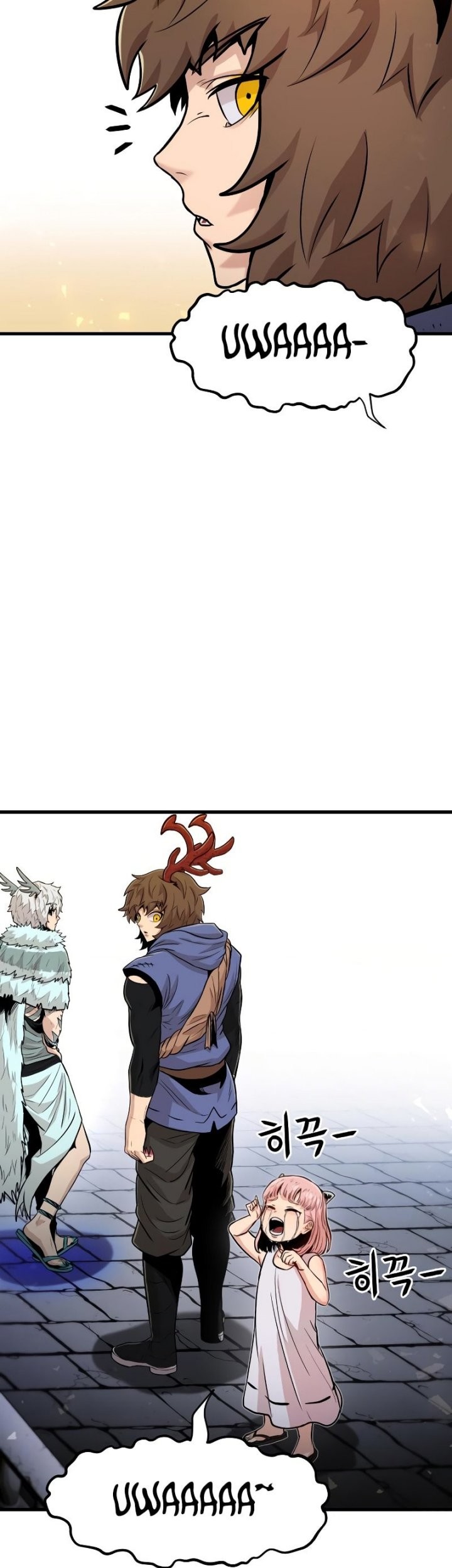 God Tribe Chapter 26 Gambar 45