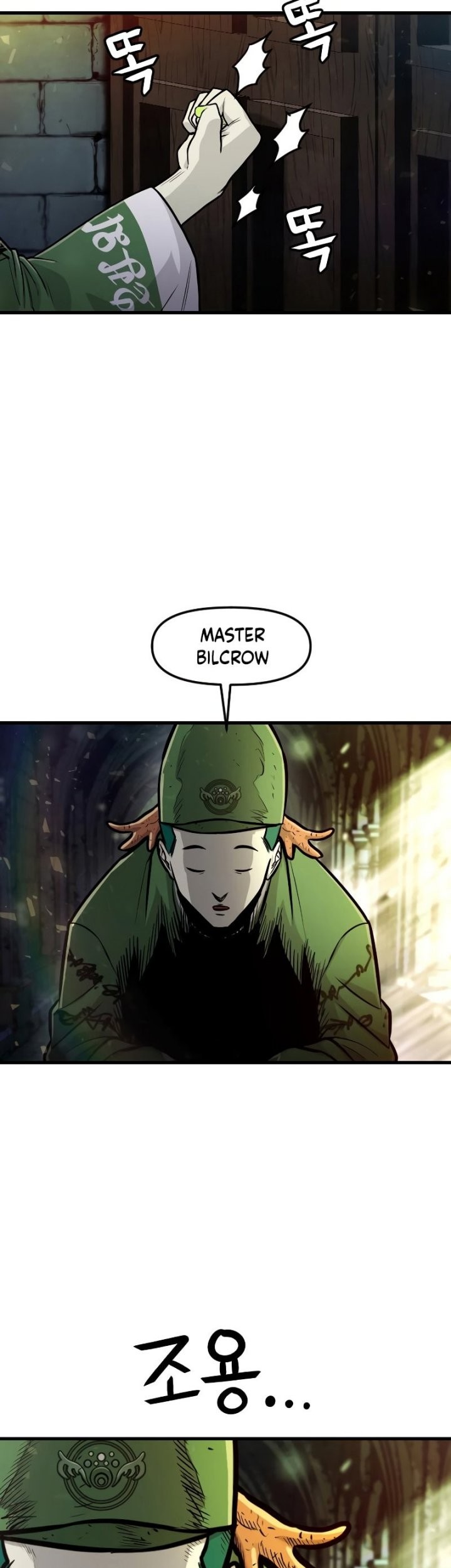 God Tribe Chapter 26 Gambar 5