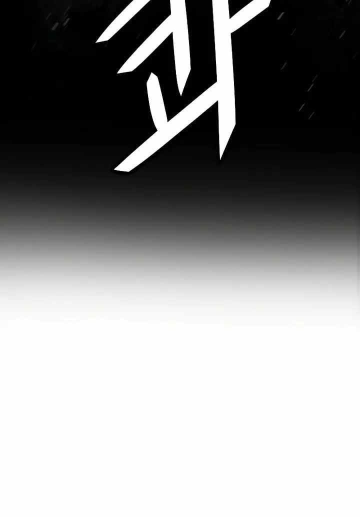God Tribe Chapter 23 Gambar 4