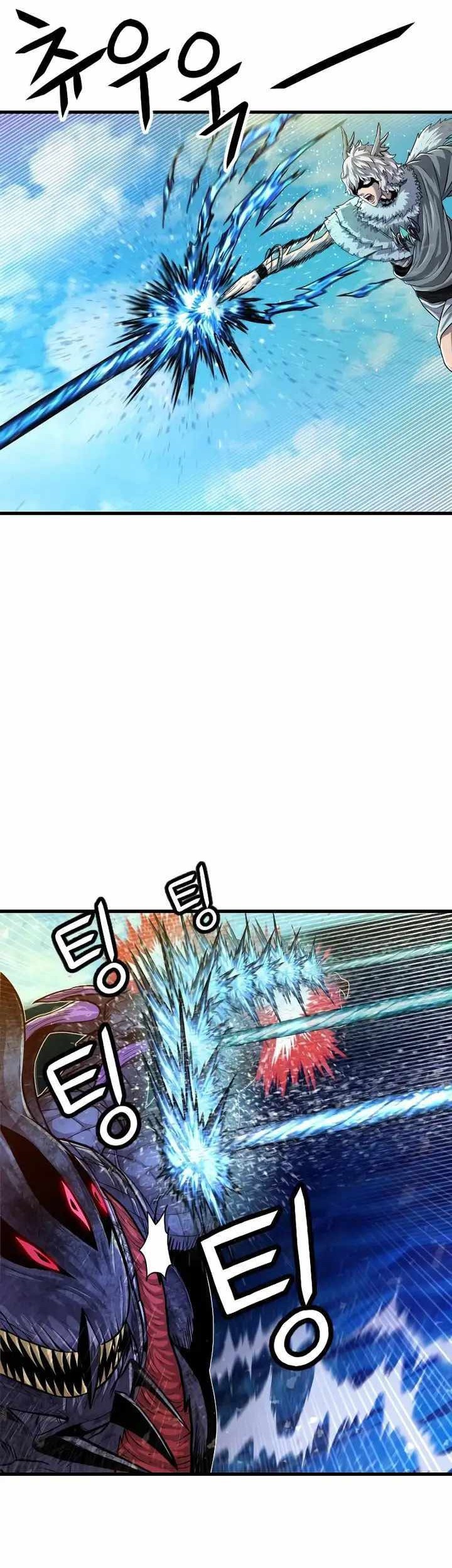 God Tribe Chapter 23 Gambar 6