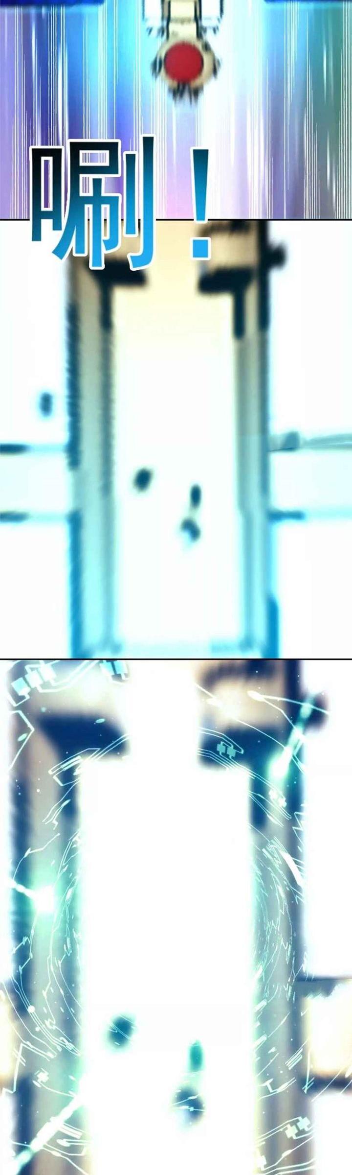 Rebirth of God Level Prodigal Son Chapter 63 Gambar 20