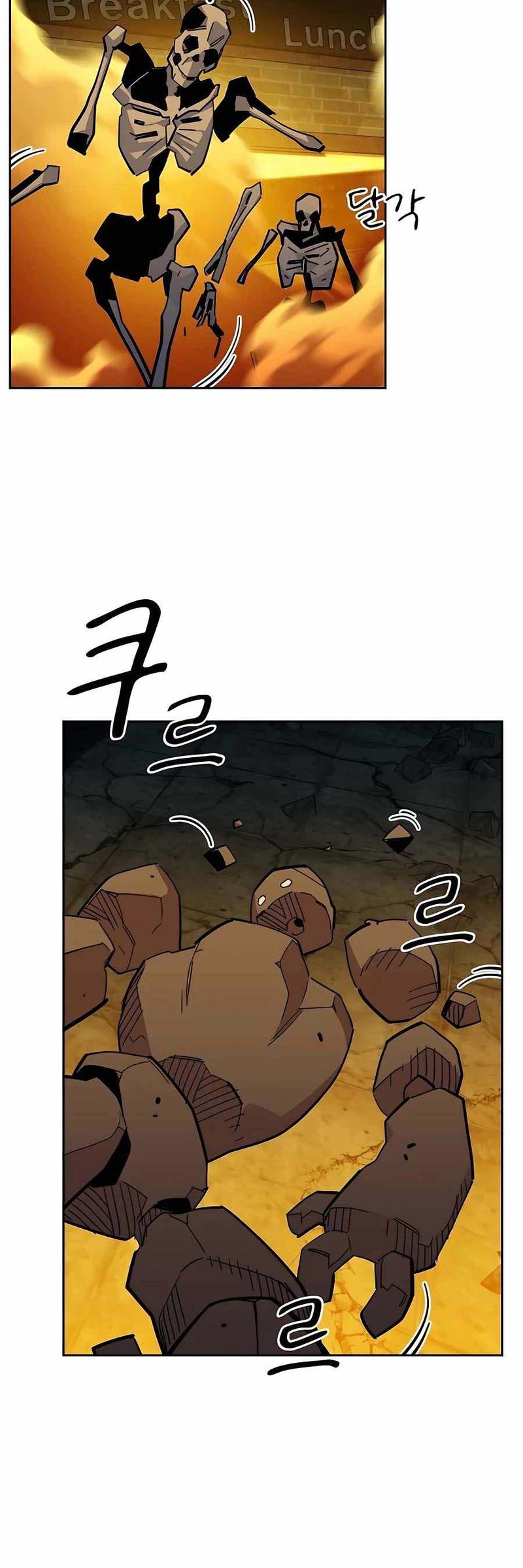 Auto-Hunting With Clones Chapter 23 Gambar 42