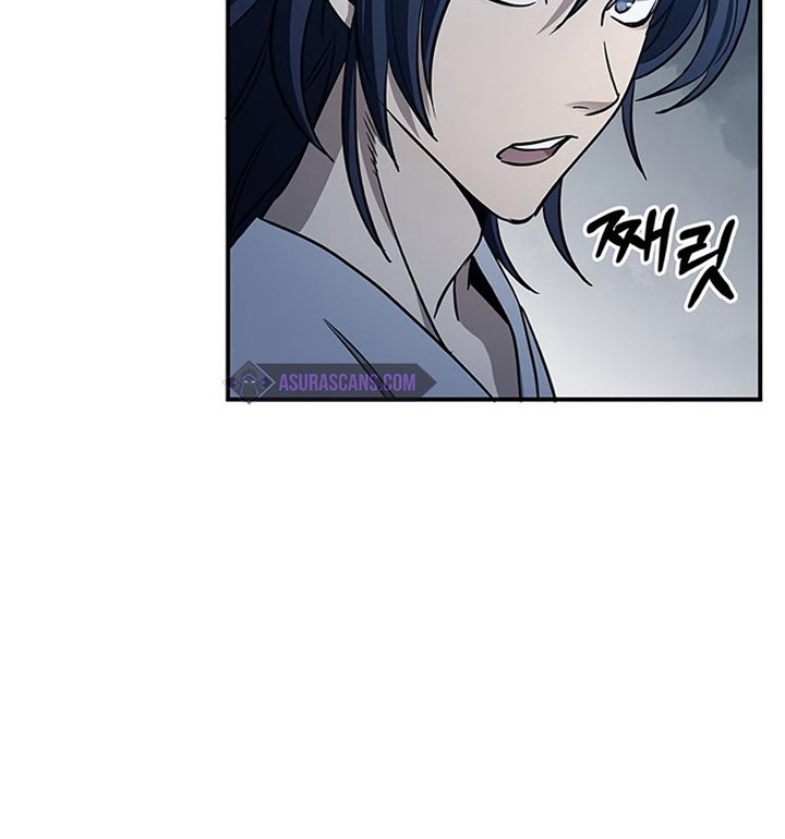 Heavenly Grand Archive’s Young Master Chapter 05 Gambar 45