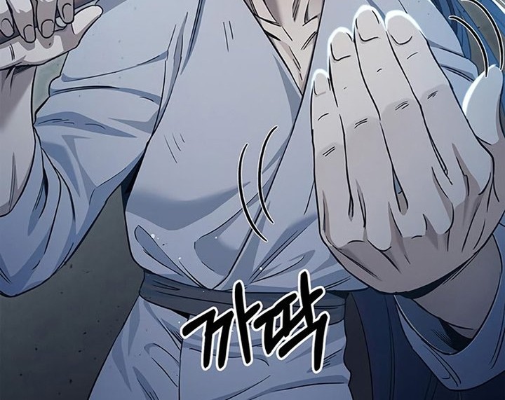 Heavenly Grand Archive’s Young Master Chapter 05 Gambar 53