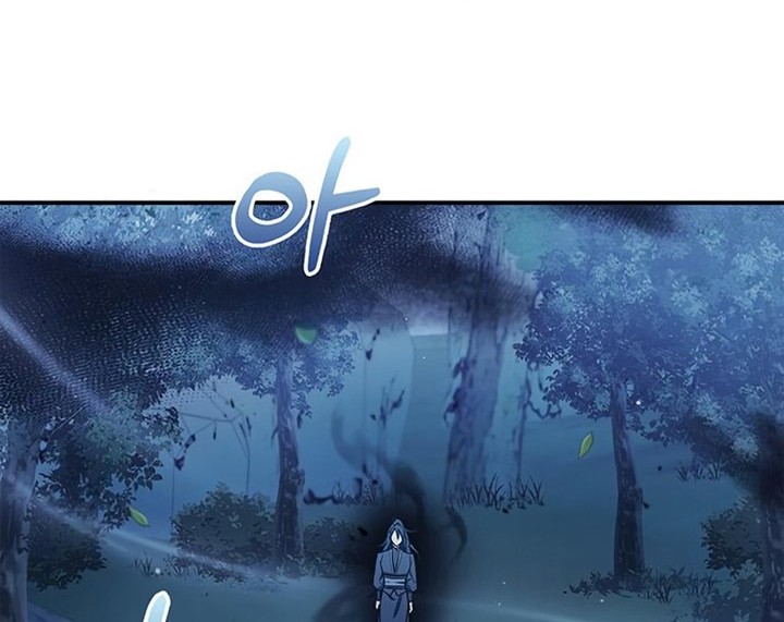 Heavenly Grand Archive’s Young Master Chapter 05 Gambar 55