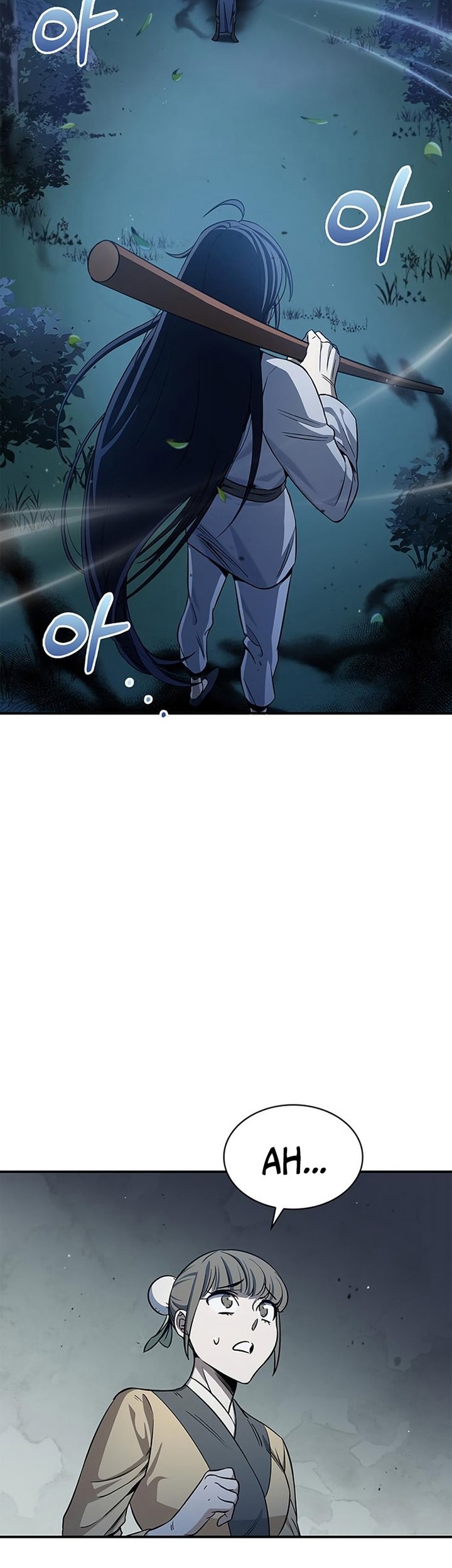 Heavenly Grand Archive’s Young Master Chapter 05 Gambar 56