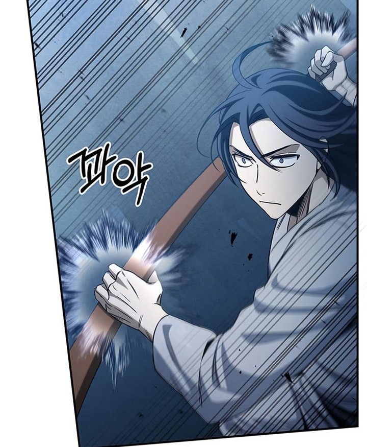 Heavenly Grand Archive’s Young Master Chapter 05 Gambar 67