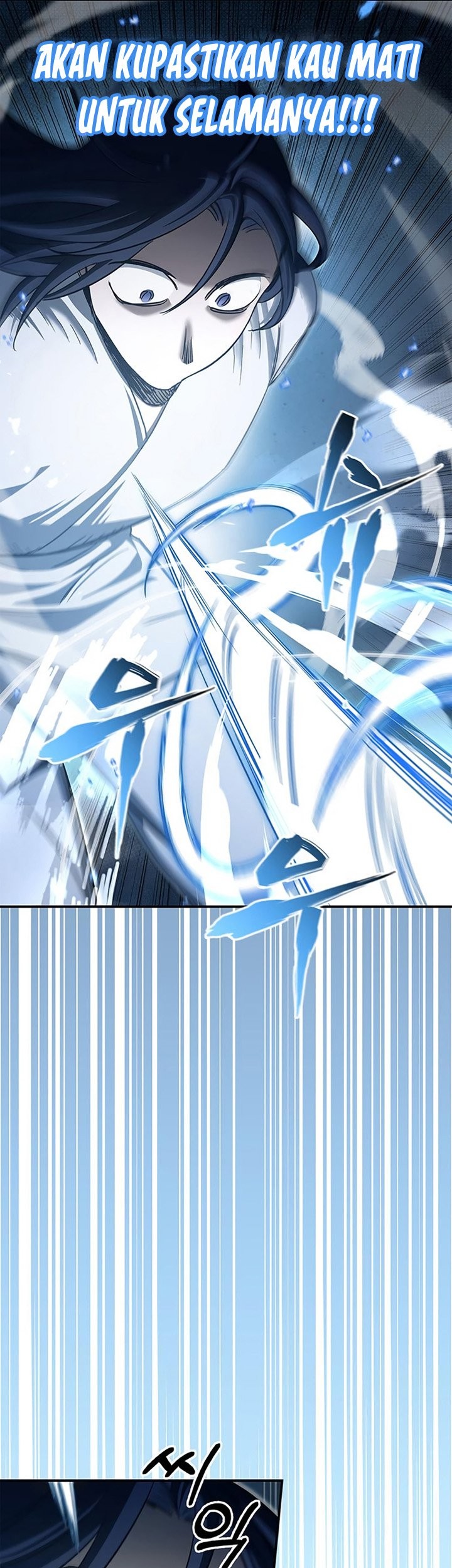 Heavenly Grand Archive’s Young Master Chapter 05 Gambar 98