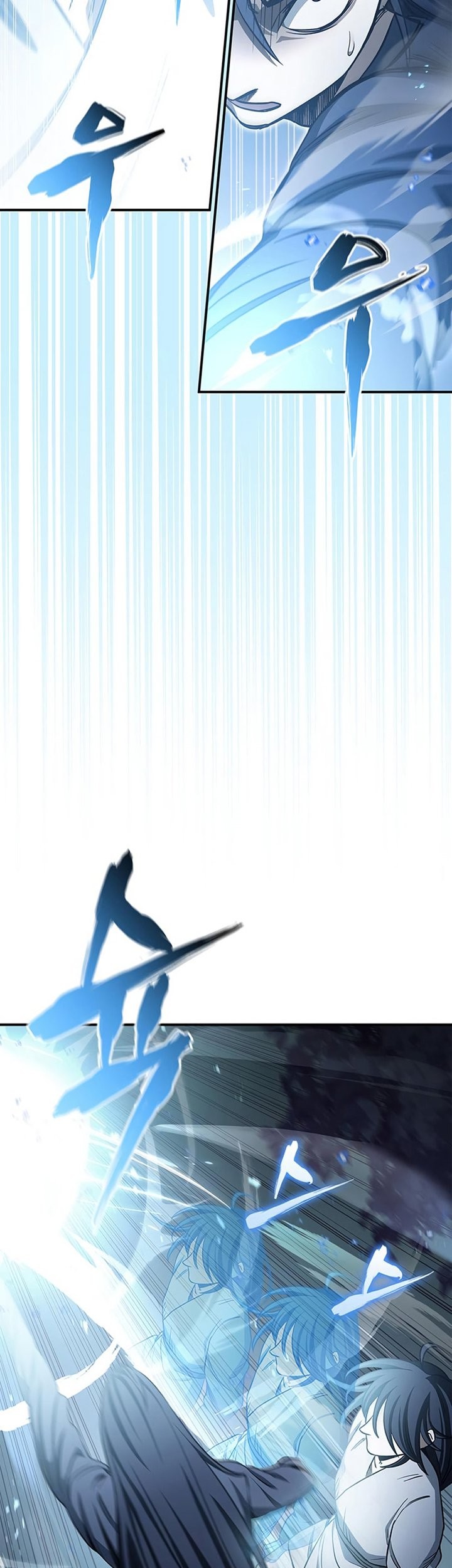 Heavenly Grand Archive’s Young Master Chapter 05 Gambar 100