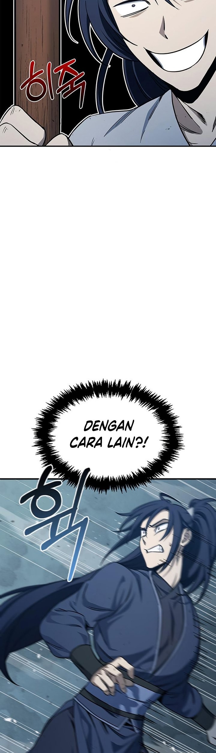 Heavenly Grand Archive’s Young Master Chapter 05 Gambar 104