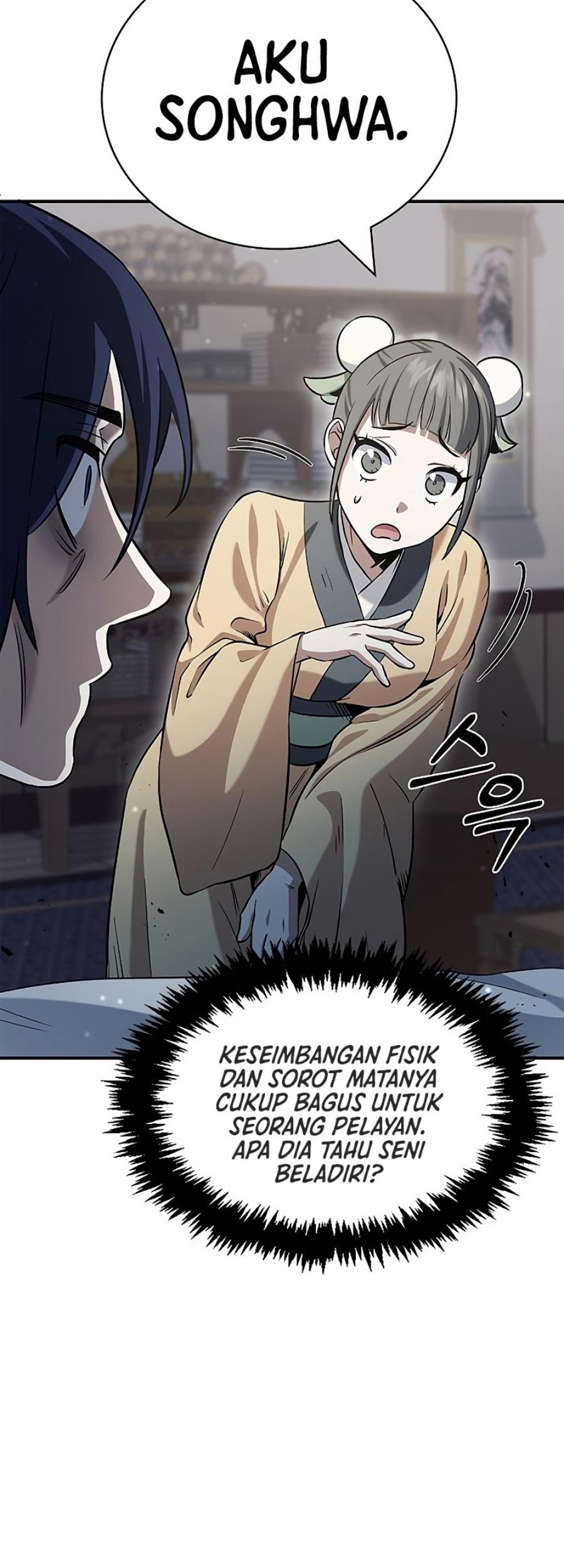 Heavenly Grand Archive’s Young Master Chapter 03 Gambar 66
