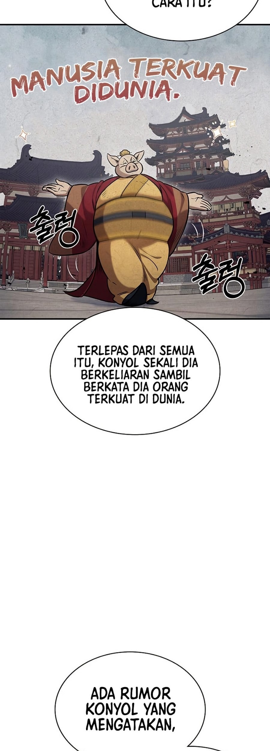 Heavenly Grand Archive’s Young Master Chapter 03 Gambar 98