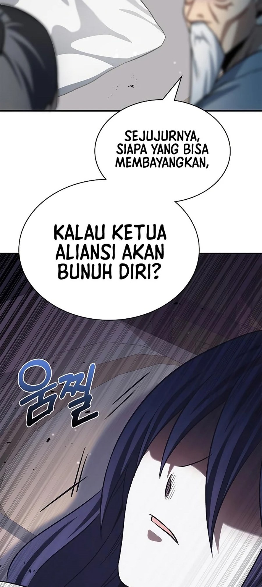 Heavenly Grand Archive’s Young Master Chapter 03 Gambar 125