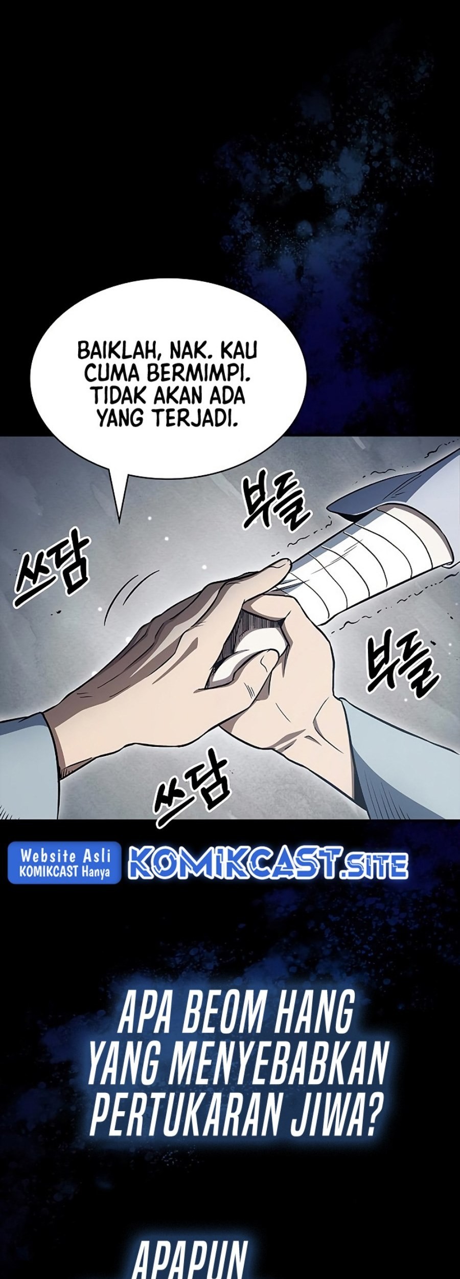 Heavenly Grand Archive’s Young Master Chapter 03 Gambar 132