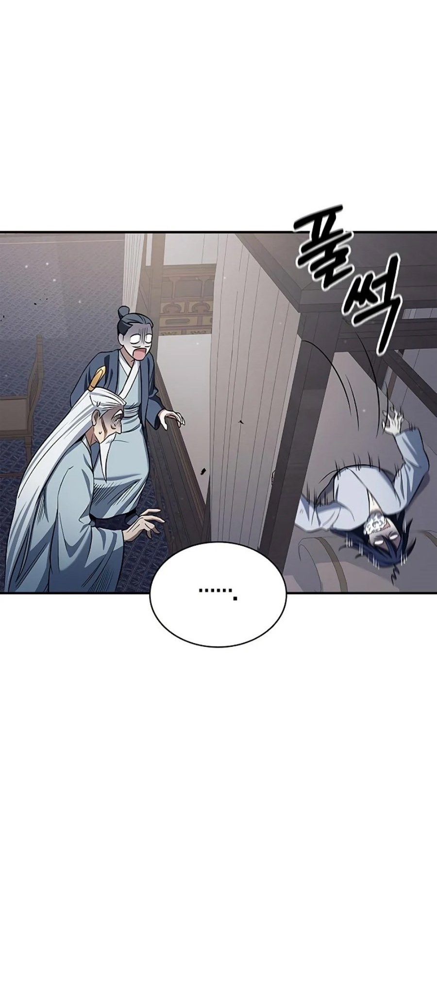 Heavenly Grand Archive’s Young Master Chapter 03 Gambar 141