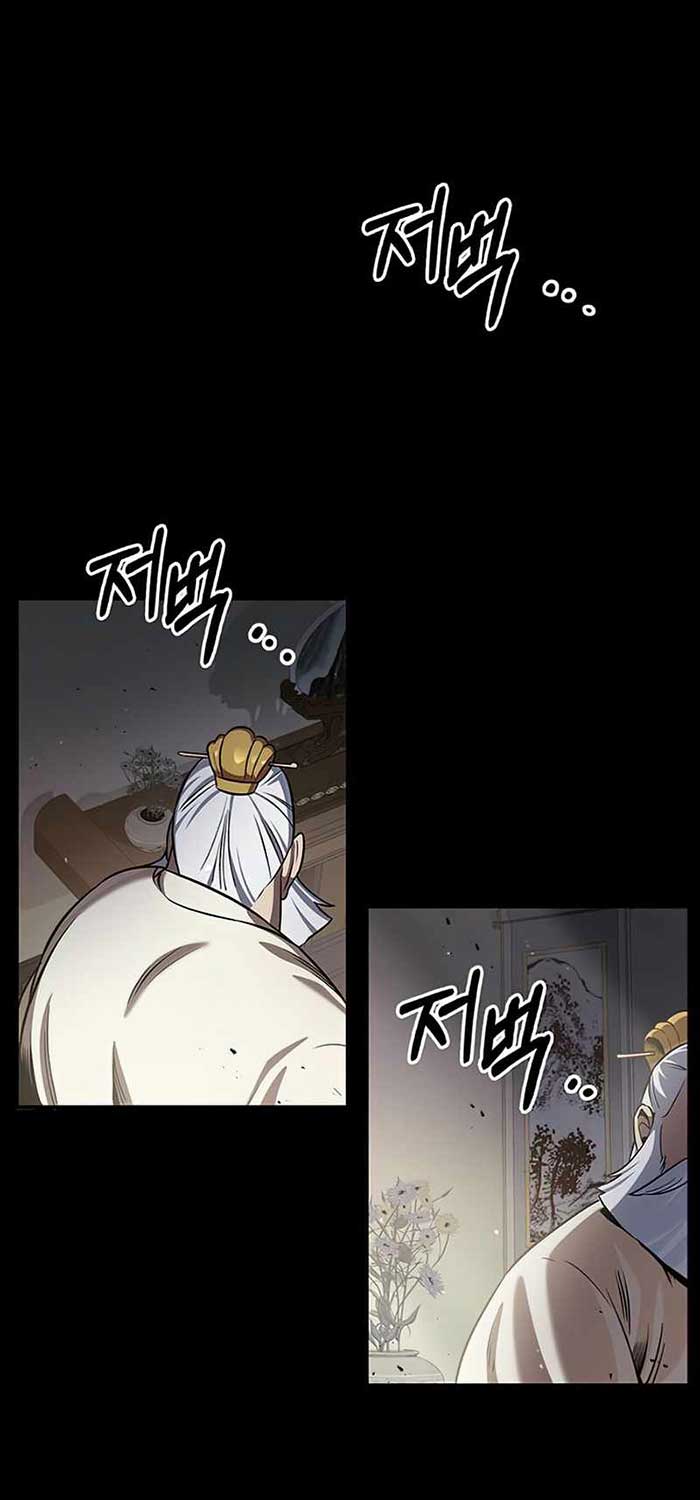 Heavenly Grand Archive’s Young Master Chapter 02 Gambar 90