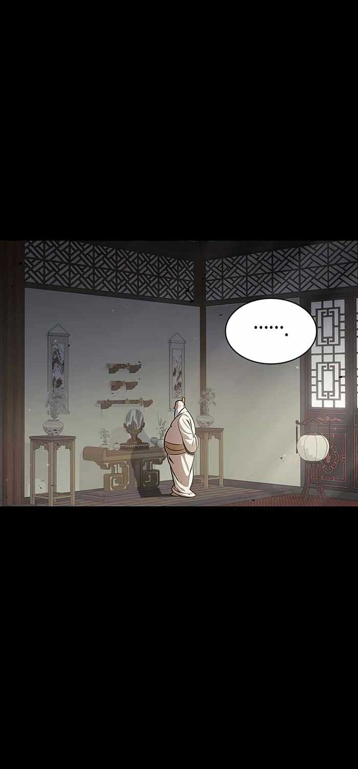 Heavenly Grand Archive’s Young Master Chapter 02 Gambar 94