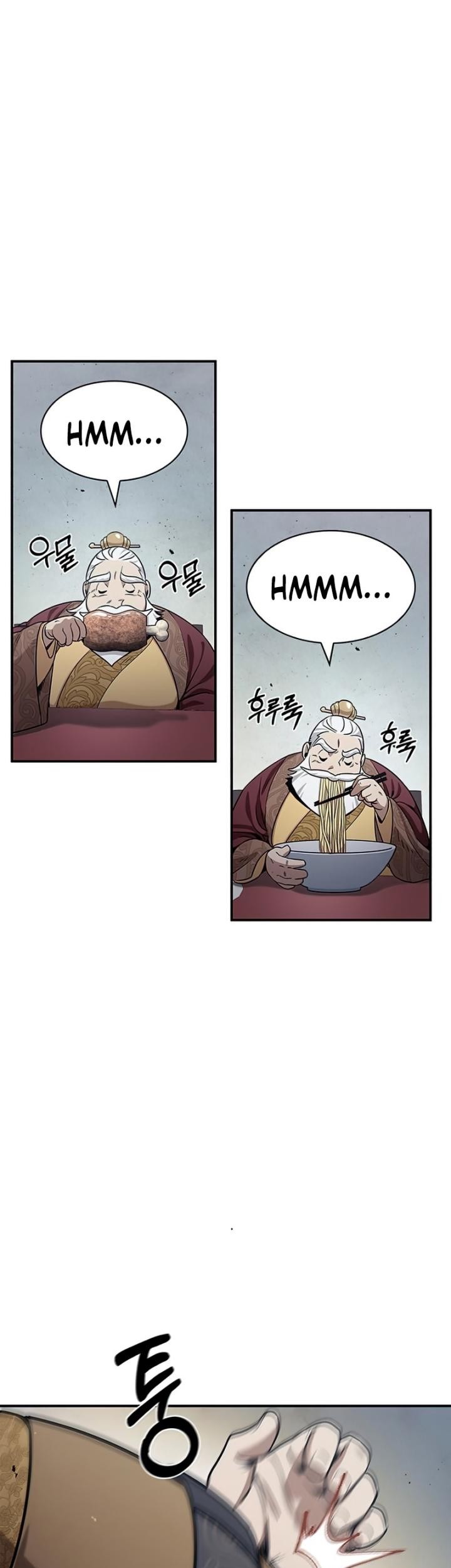 Heavenly Grand Archive’s Young Master Chapter 01 Gambar 27