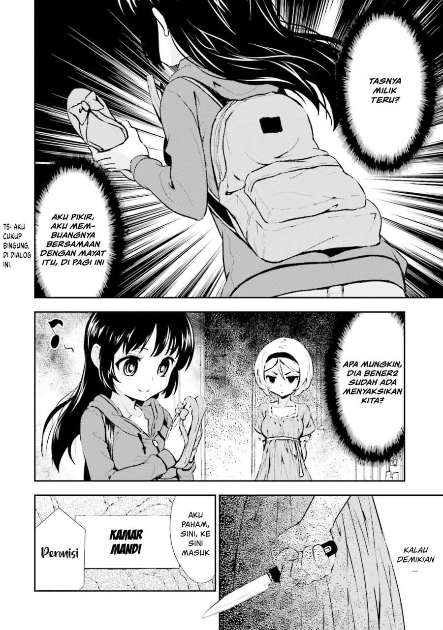 Black Kanojo Chapter 07 Gambar 5