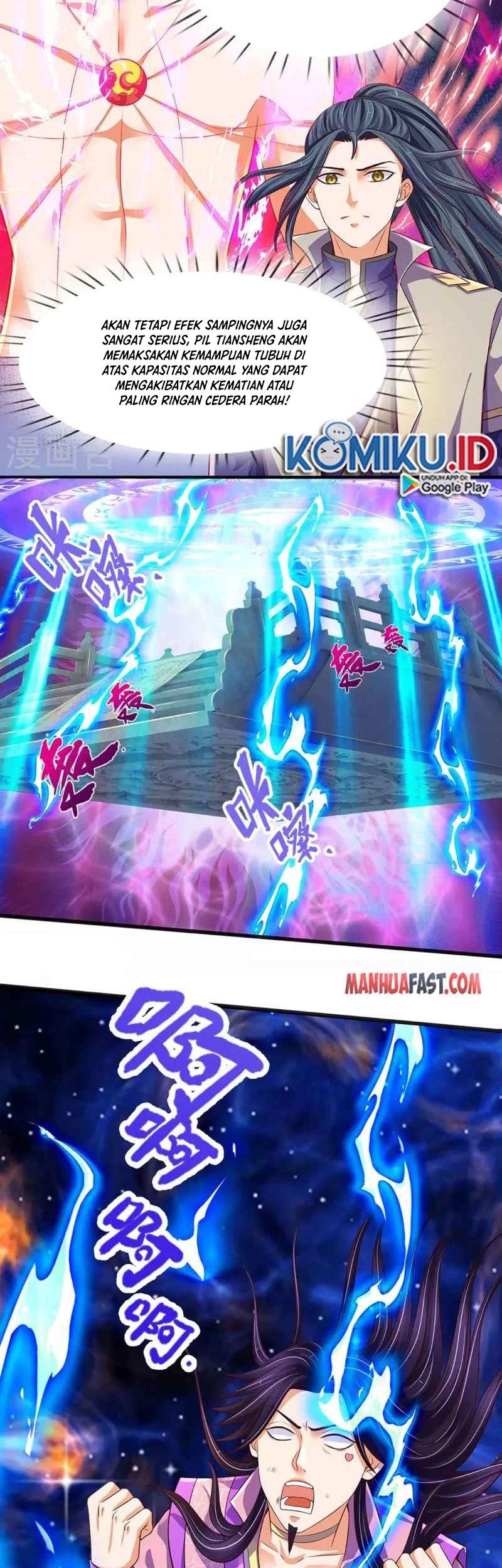 Shenwu Tianzun Chapter 401 Gambar 8