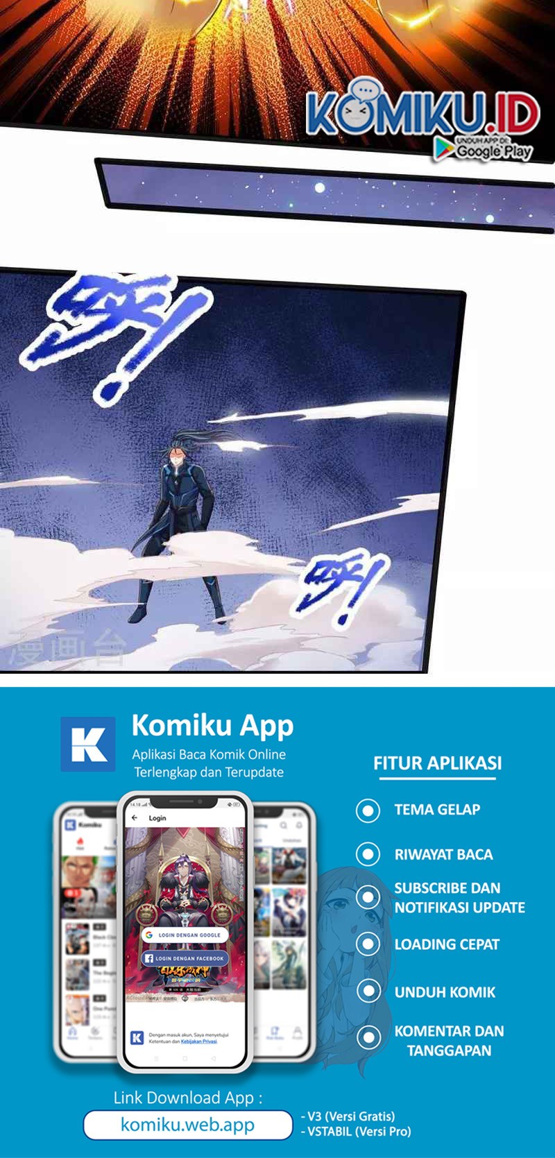 Shenwu Tianzun Chapter 401 Gambar 26