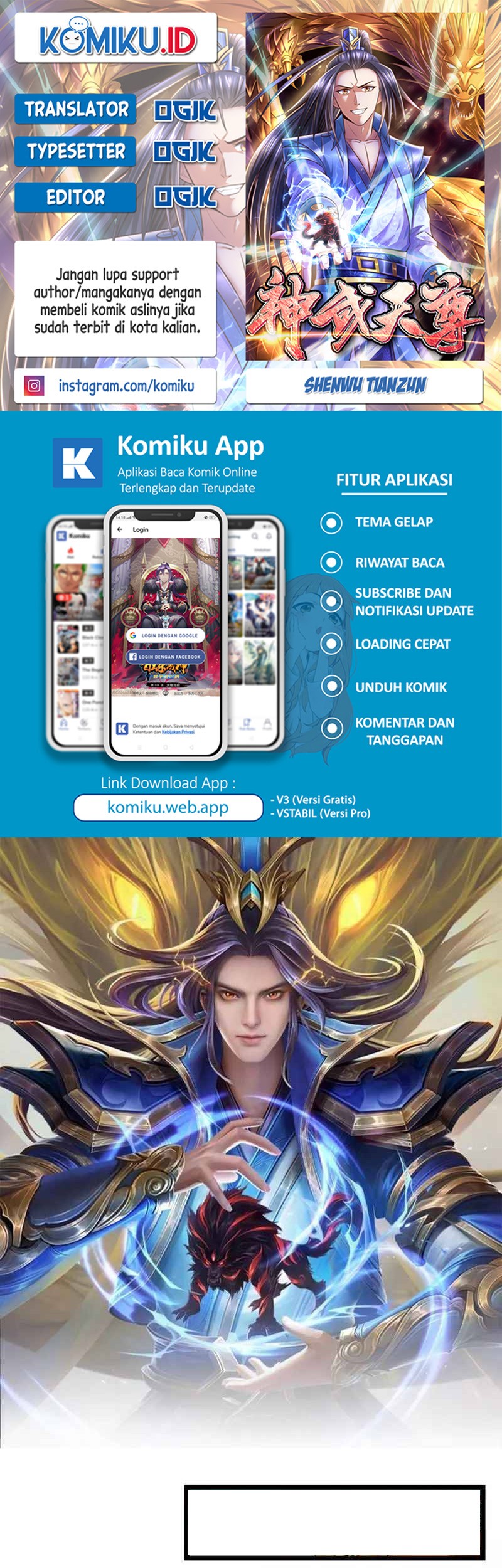 Komik Shenwu Tianzun Chapter 407 gambar nomor 1