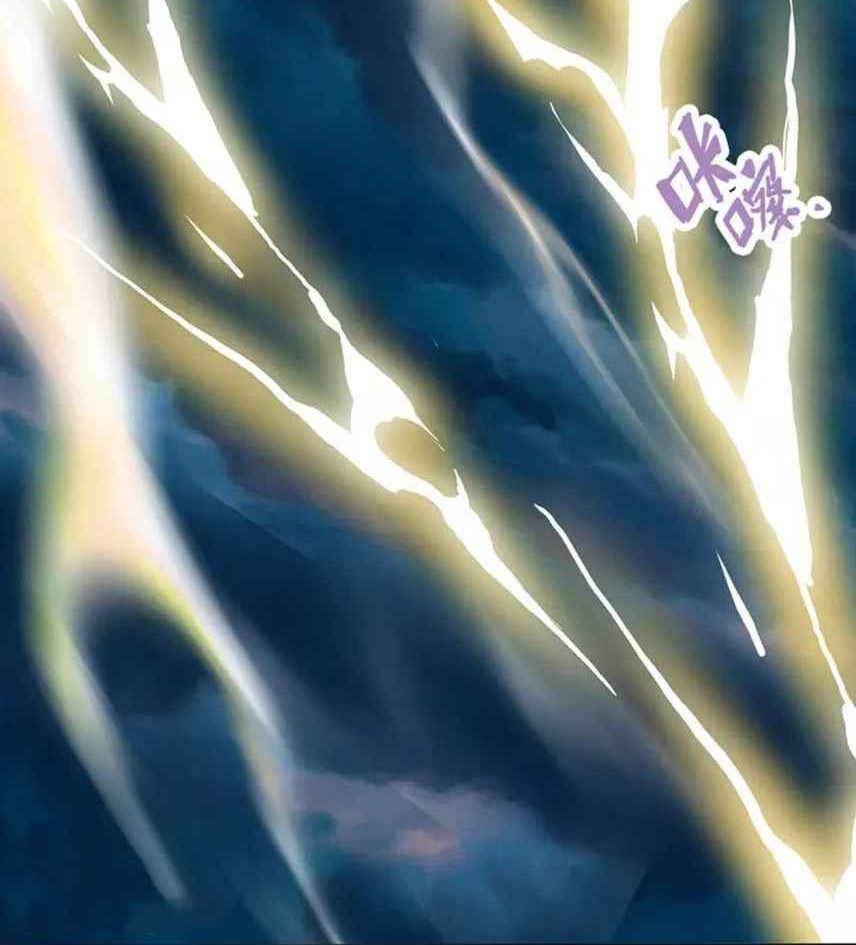 Shenwu Tianzun Chapter 408 Gambar 12