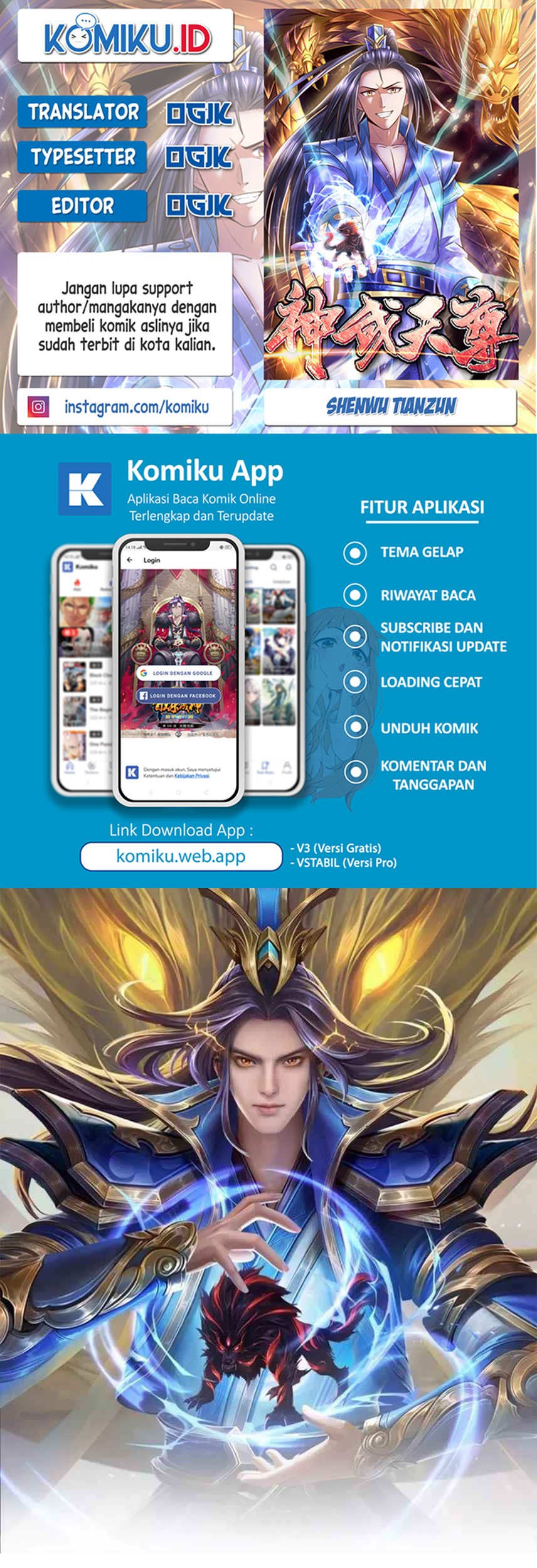 Komik Shenwu Tianzun Chapter 409 gambar nomor 1