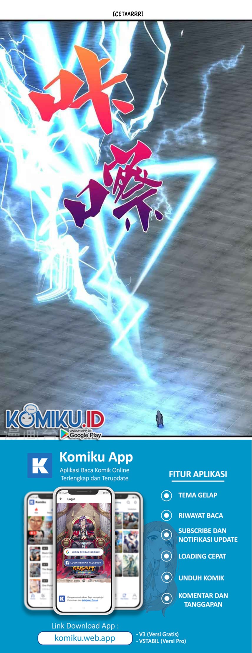 Shenwu Tianzun Chapter 409 Gambar 21