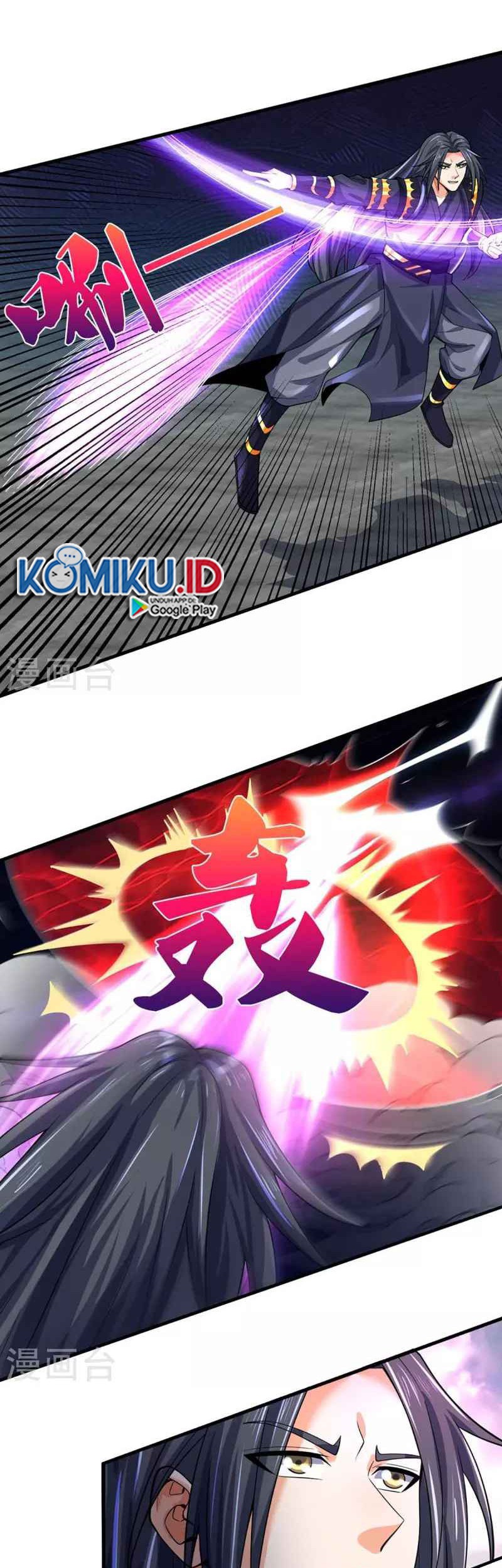 Manhua Shenwu Tianzun Chapter 410 gambar nomor 2