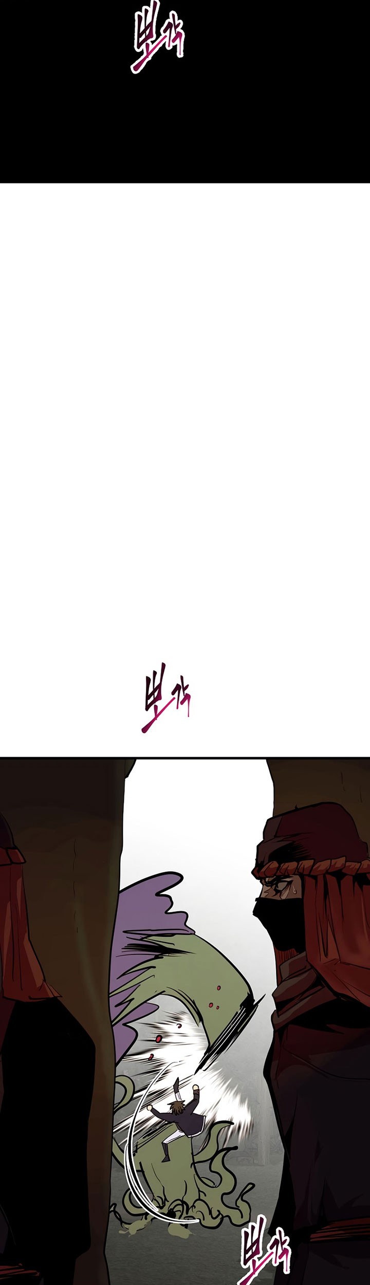 Worthless Regression Chapter 53 Gambar 20