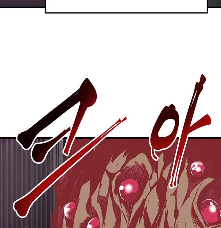 Worthless Regression Chapter 53 Gambar 15