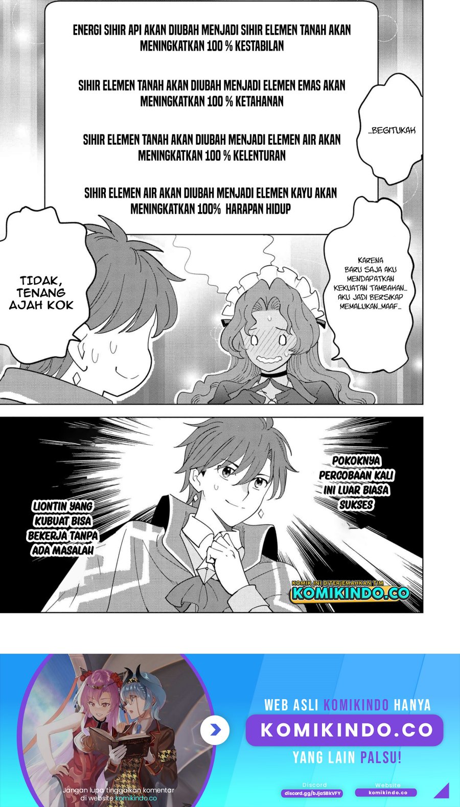 Souzou Renkinjutsushi wa Jiyuu wo Ouka suru: Kokyou wo Tsuihou saretara, Maou no Ohizamoto de Chouzetsu Kouka no Magic Item Tsukuri-houdai ni Narimashita Chapter 08.2 Gambar 9