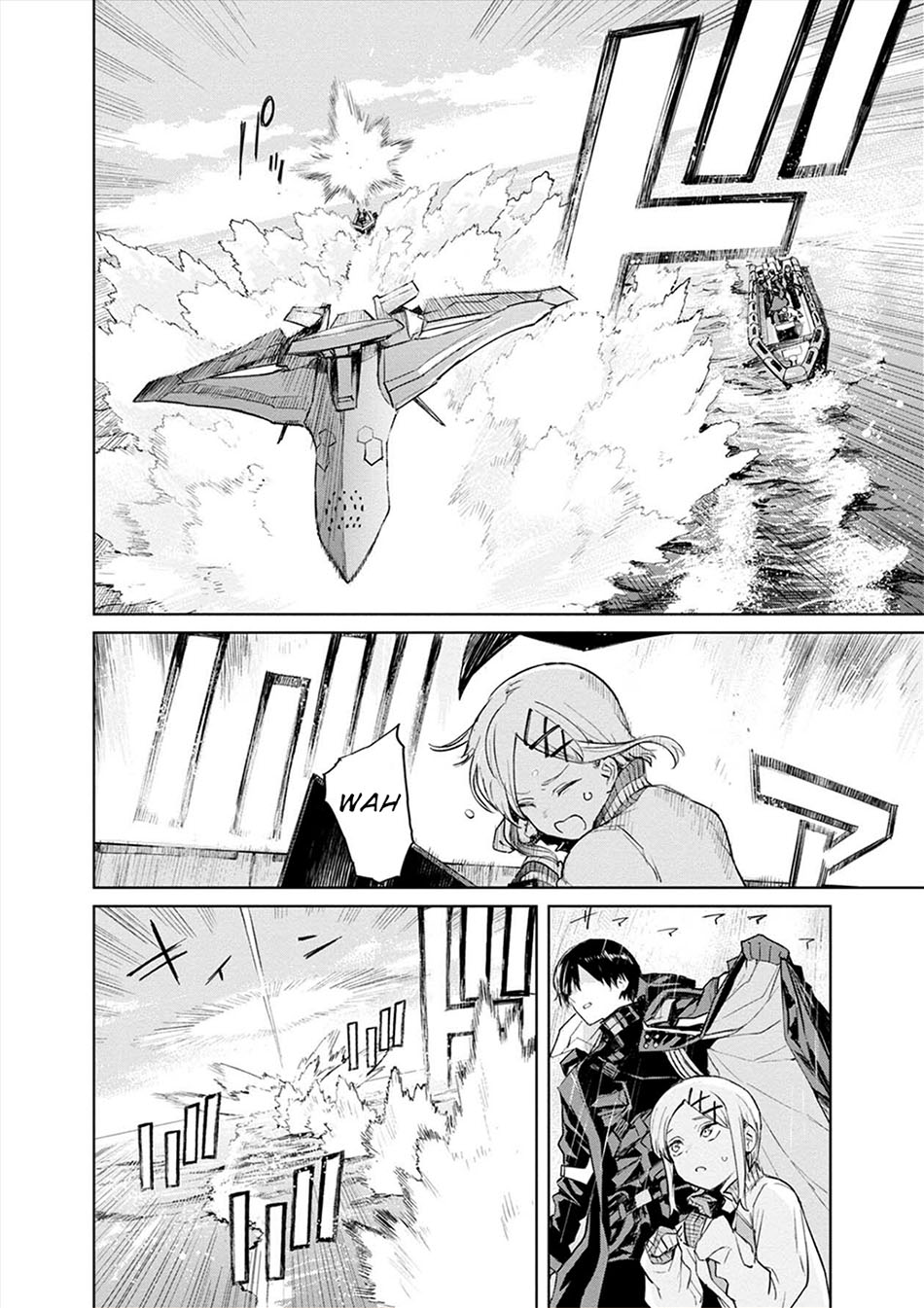Cosmic Censorship Chapter 15 Gambar 4